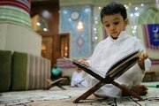 «من قرآن را دوست دارم» بزرگ‌ترین پروژه آموزشی قرآن در کشور