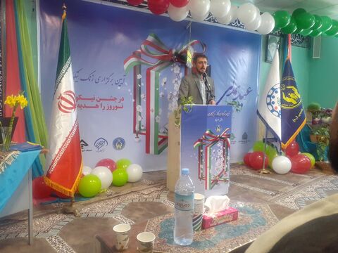 پیش بینی جمع آوری ۲۰۰میلیارد تومان کمک مومنانه در جشن نیکوکاری | جشن رمضان در مازندران برگزار می شود