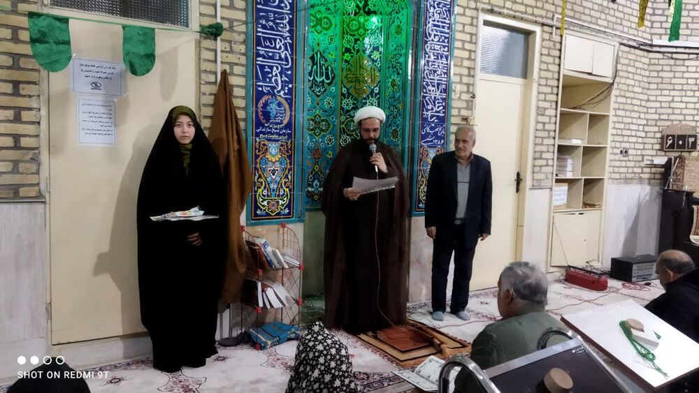 حافظان جزء سی قرآن کریم تجلیل شدند