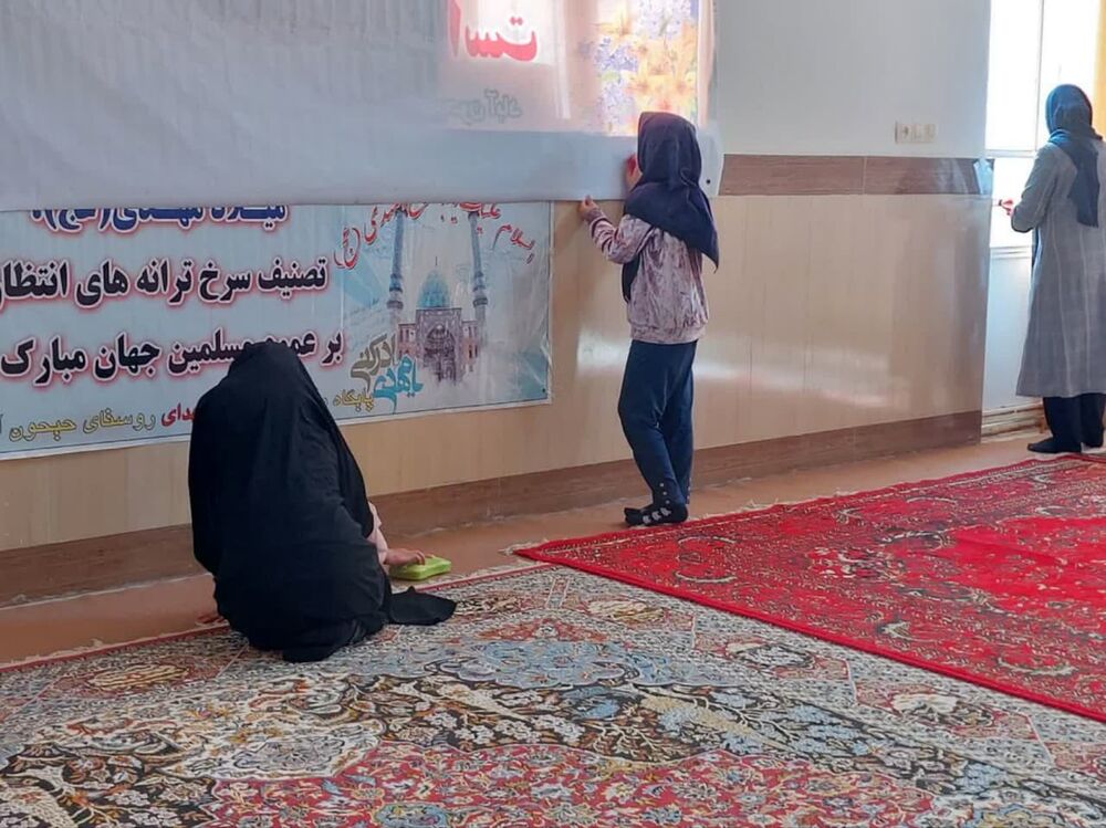 غباروبی و تنظیف مسجد علی ابن ابیطالب(ع) روستای جیحون آباد