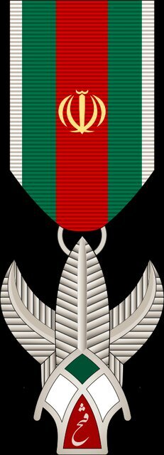 اعطای نشان فتح به فرماندهان کل ارتش و سپاه