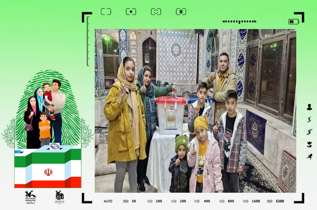 ۱۵ اثر در مسابقه عکاسی « نقش من در آیندهکشورم» برگزیده شد