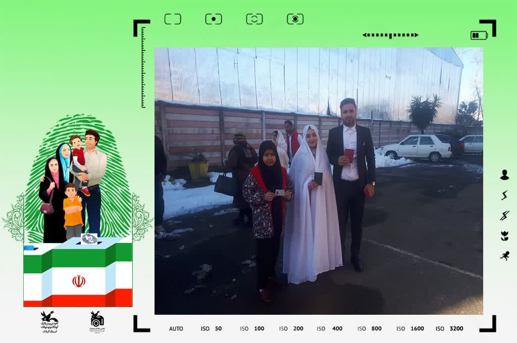 ۱۵ اثر در مسابقه عکاسی « نقش من در آیندهکشورم» برگزیده شد