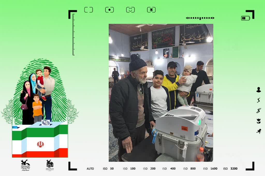 ۱۵ اثر در مسابقه عکاسی « نقش من در آیندهکشورم» برگزیده شد