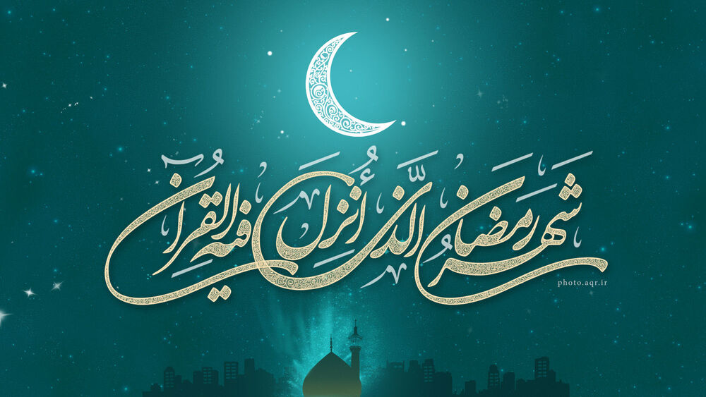 صدای قدم‌های ماه خدا می‌آید/ ۵۰۰۰ مسجد فارس مهیای ماه رمضان