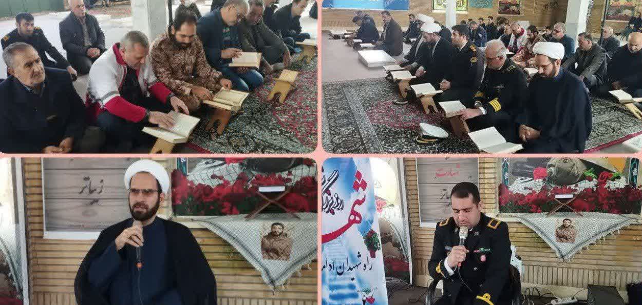 برگزاری جلسات شهدا برای کسب معرفت خودمان است