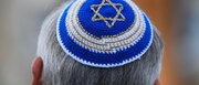 ممنوعیت داشتن کلاه «کیپا» و خروج زودهنگام هیئت مذهبی آمریکا از عربستان