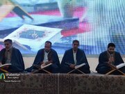 انس با قرآن در میهمانی خدا، از بیت‌الزهرا تا گلزار شهدای کرمان