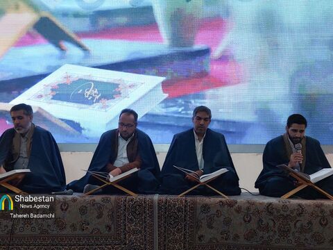 انس با قرآن در میهمانی خدا، از بیت‌الزهرا تا گلزار شهدای کرمان