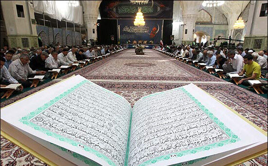 پای درس قرآن با «رفیق بهشتی»