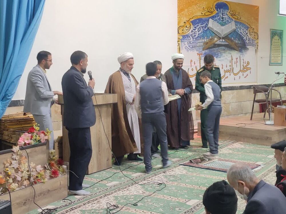 محفل انس با قرآن کریم در مسجد صدیقه طاهره (س)