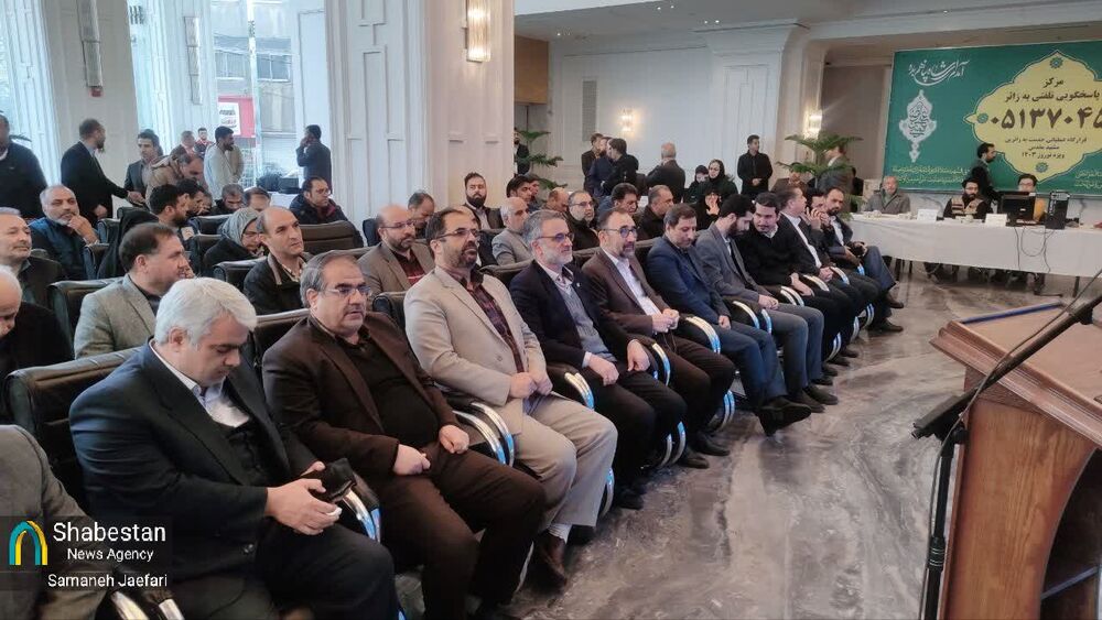 باران و سرمای مشهد چالش اسکان زائر| تقارن نوروز و رمضان ماندگاری زائرین را افزایش میدهد