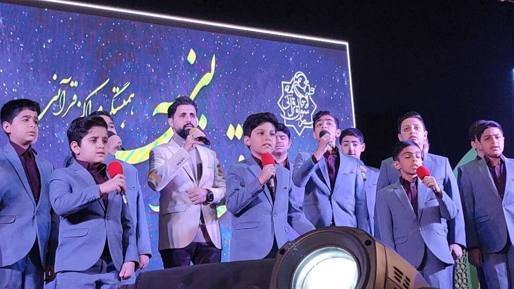 حال و هوای نمایشگاه قرآن و عترت اصفهان