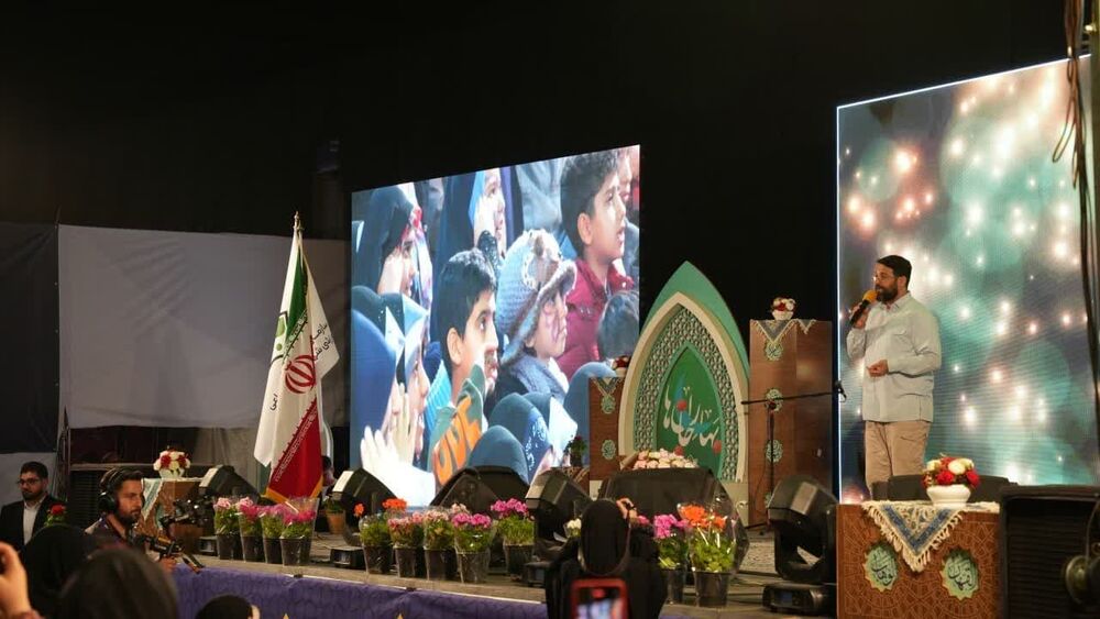 حال و هوای نمایشگاه قرآن و عترت اصفهان