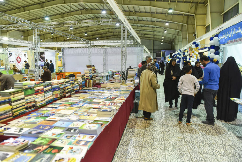 حال و هوای نمایشگاه قرآن و عترت اصفهان