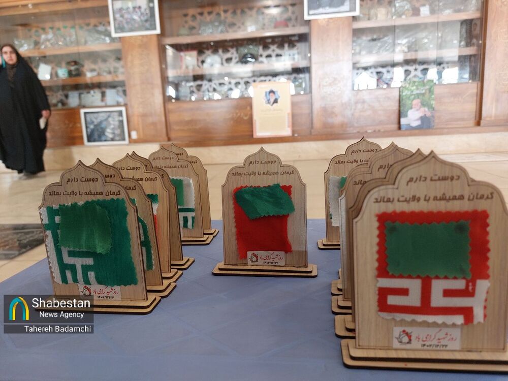 این جماعت، شفاگرفتهی عشق و دامنگیر بهشتاند