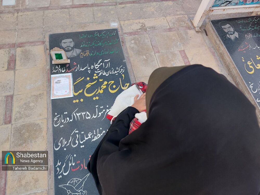 این جماعت، شفاگرفتهی عشق و دامنگیر بهشتاند