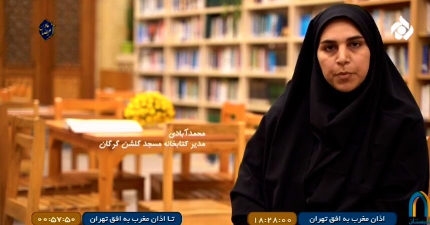 رمضان متفاوت مسجد صنیعالدیوان/ طلبهای که مسجد را پاتوق تئاتریها کرد