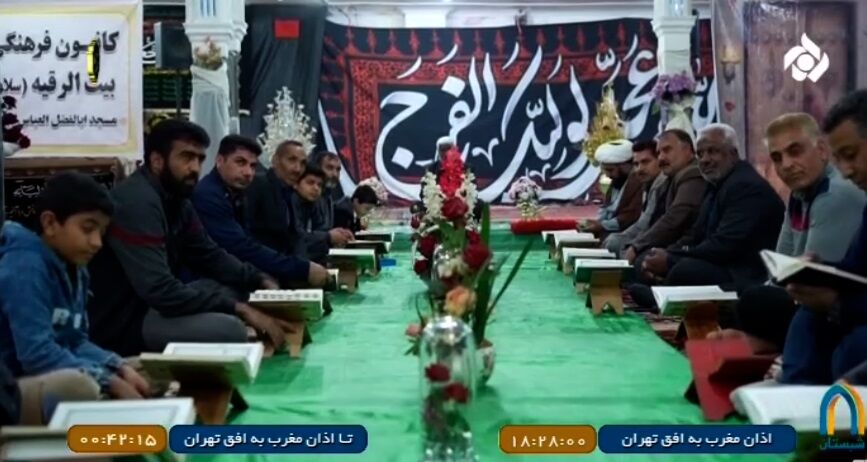 رمضان متفاوت مسجد صنیعالدیوان/ طلبهای که مسجد را پاتوق تئاتریها کرد