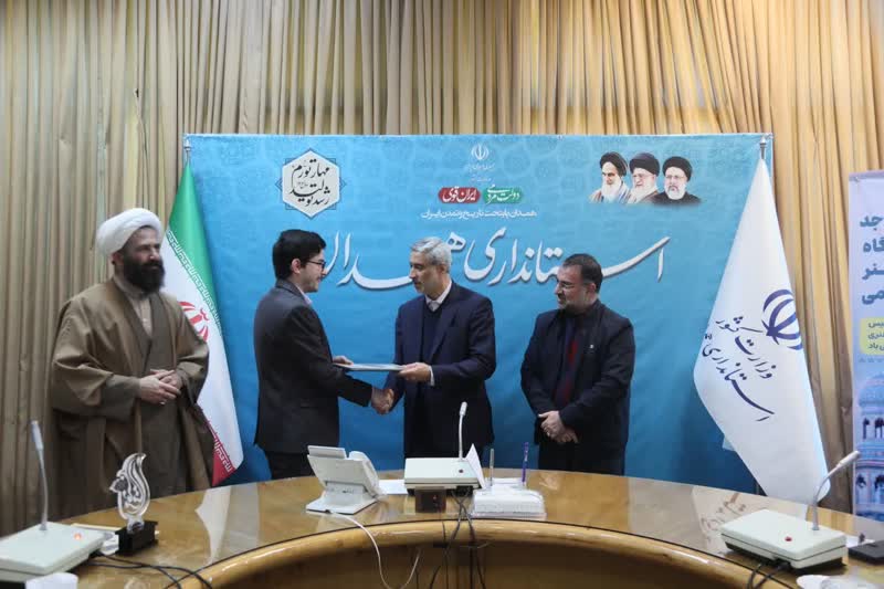 جایگاه کانونهای فرهنگی هنری مساجد به درستی درک شود