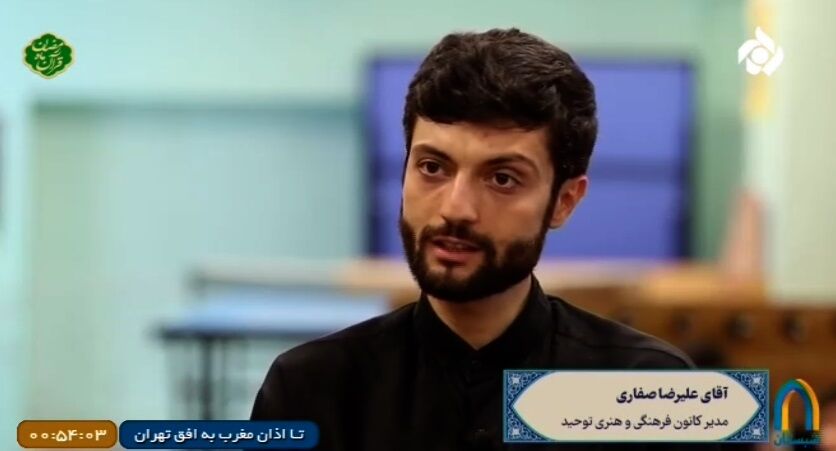 روایتی دیدنی از عشق و اخلاص بچههای مسجد