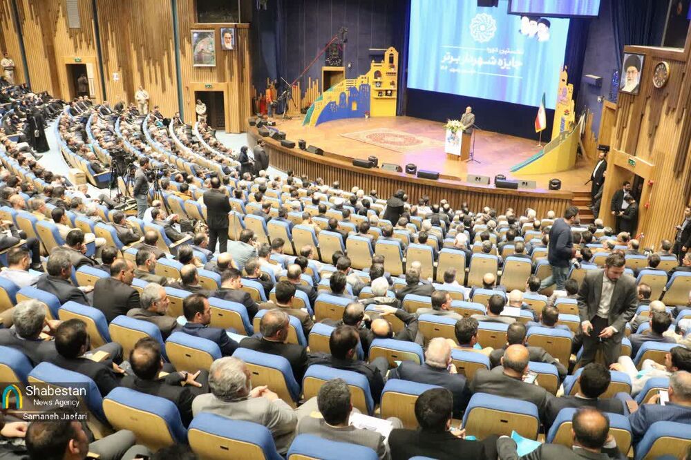 لزوم ایجاد همافزایی و هماهنگی کیفی وکمی بین شهرها و روستاها