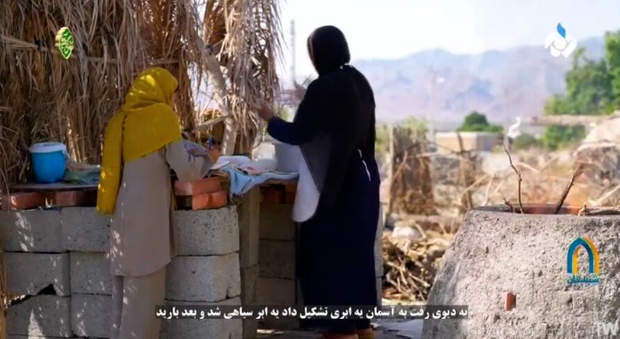 ماجرای فرصتسازی بچههای مسجد در دل محرومیتها