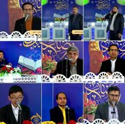اجرای ویژه برنامه «بهار در بهار قرآن» با حضور چهره‌های برتر قرآنی در اراک