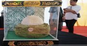 نمایش 10 یادگار پیامبر (ص) در اولین نمایشگاه مذهبی «باتم» اندونزی