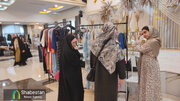 بزرگترین نمایشگاه لباس ایرانی اسلامی در لاهیجان