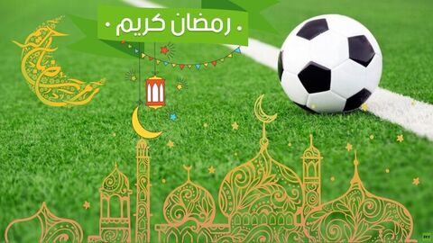 تصمیم جنجالی فرانسه برای بازیکنان مسلمان در ماه مبارک رمضان!