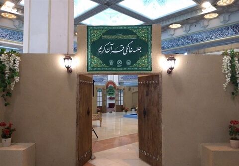 همایش ستاره‌سازها؛ گامی نو برای ترویج قرآن در سطح شهر