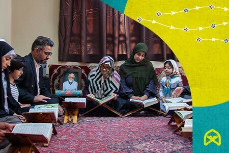 زندگی با آیهها را تجربه کنیم