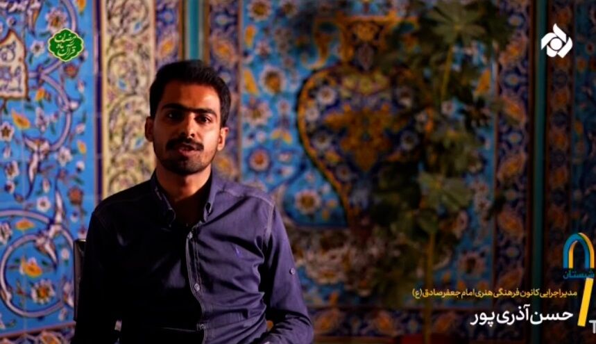 مسجد و خاطرهسازی برای کودکان