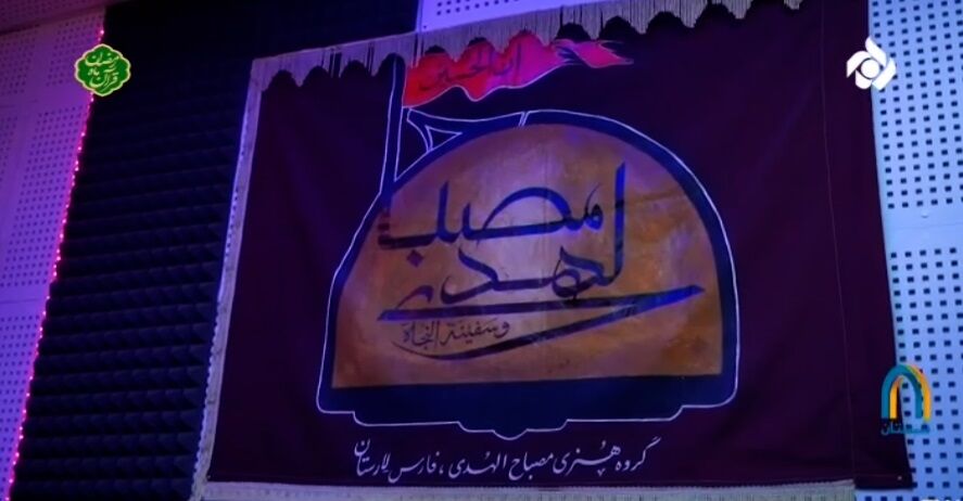 مسجد و خاطرهسازی برای کودکان