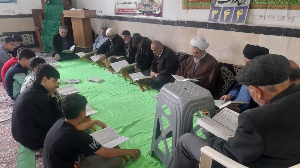 دهه هشتاد و نودی ها پای کار جزخوانی قرآن رمضانیه