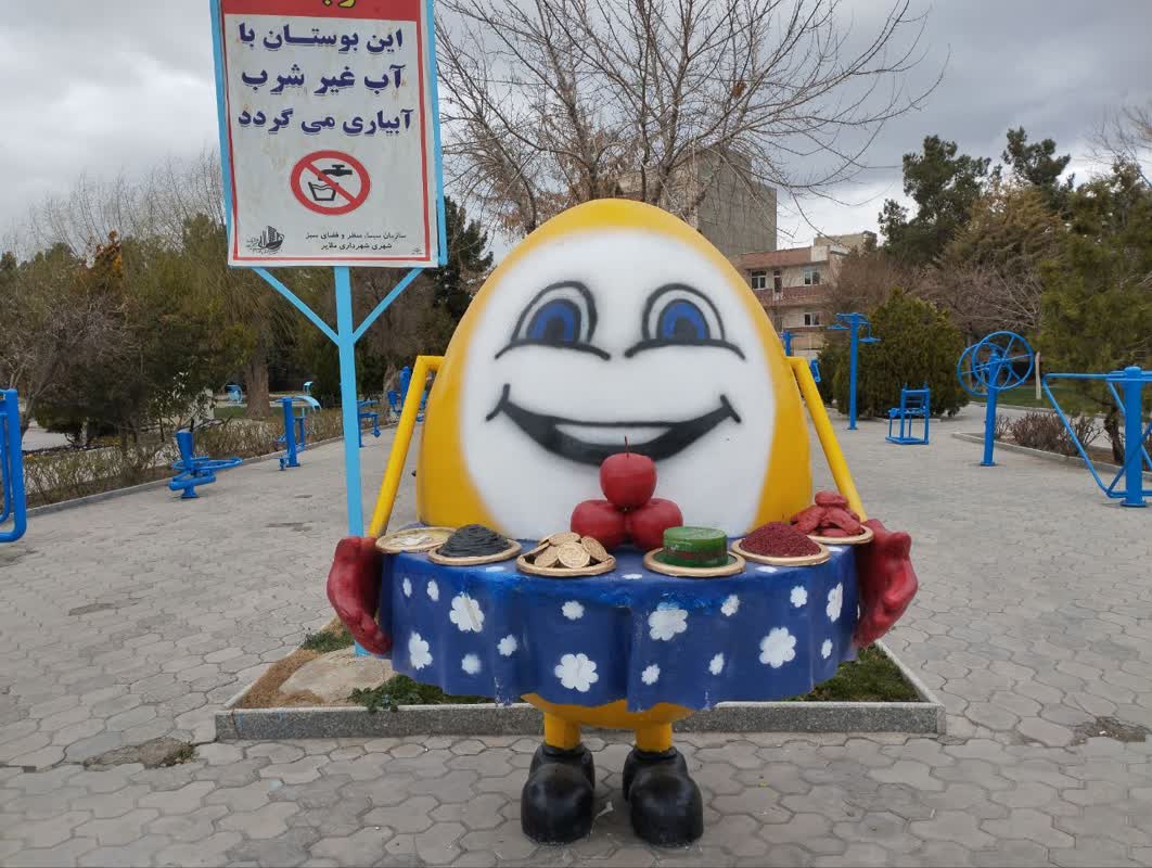 شهر جهانی تاکهای زرین آماده استقبال از مسافران بهار