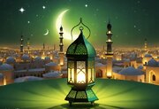 قرآن و حفظ محیط زیست؛ از «زائر سبز» تا «رمضان سبز»