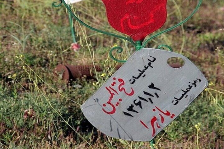 ناگفتههایی از عملیات فتحالمبین به روایت فرمانده دفاع مقدس