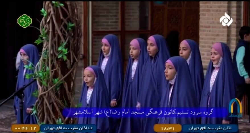 نقش والدین و مربیان در دوستی بچهها با مسجد