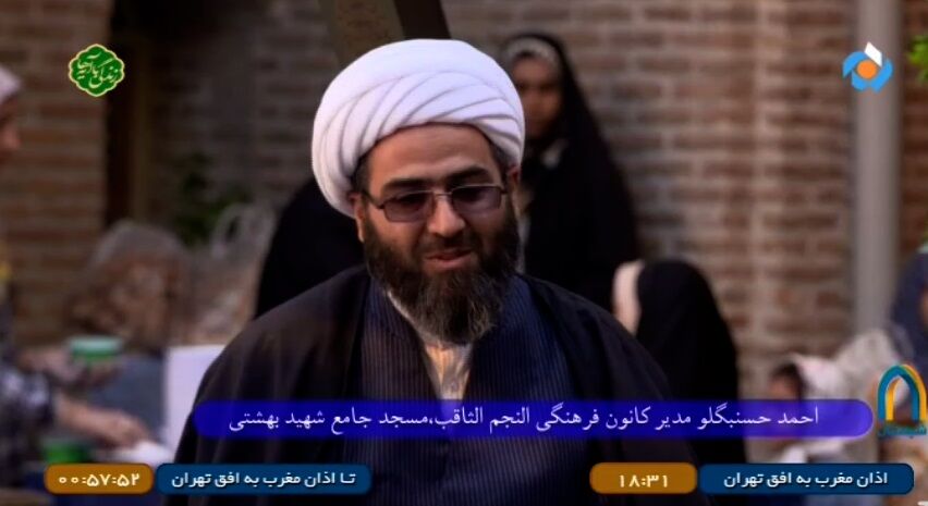 نقش والدین و مربیان در دوستی بچهها با مسجد