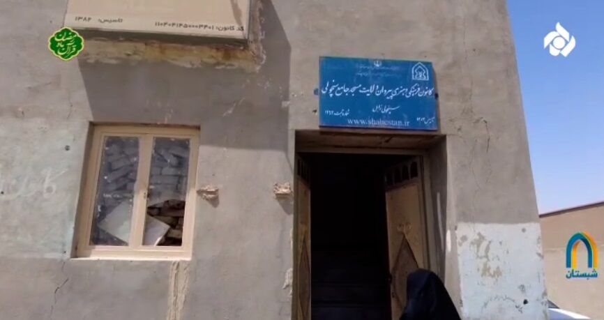 نقش والدین و مربیان در دوستی بچهها با مسجد