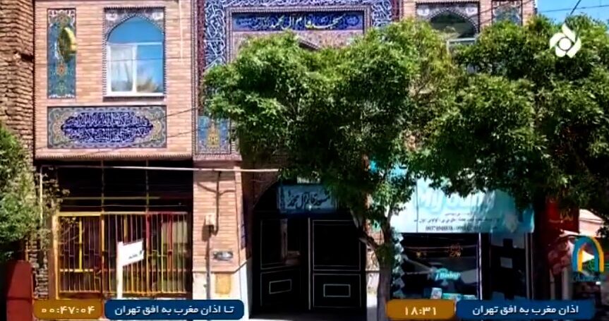 نقش والدین و مربیان در دوستی بچهها با مسجد