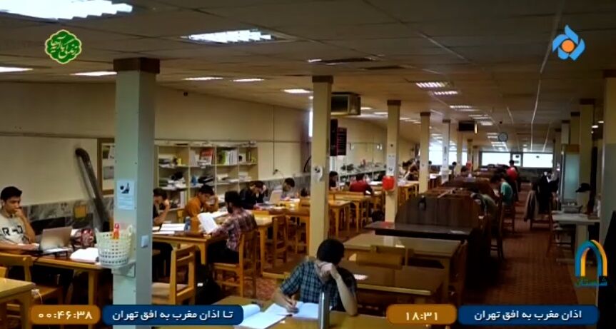 نقش والدین و مربیان در دوستی بچهها با مسجد