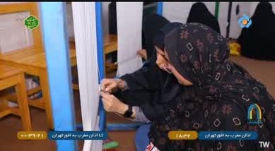 روایت نخبهپروری و کارآفرینی در کانونهای مساجد