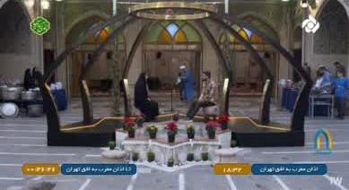 روایت نخبهپروری و کارآفرینی در کانونهای مساجد