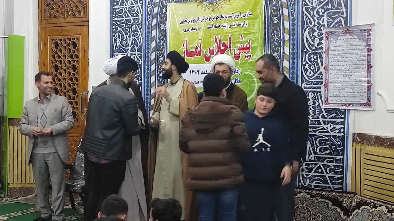 مهمانی روزه اولی های دانش آموز در آستانه اشرفیه