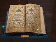 نمایش ۴۲ نسخه کمیاب قرآن کریم در نمایشگاه رمضانی ریاض