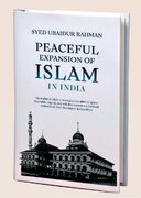 ترویج صلح در جهان با «گسترش مسالمت‌آمیز اسلام در هند»