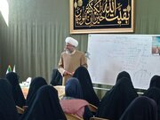 دوره عمومی معارف مهدویت با رویکرد پژوهشی و تبلیغی در مشهد